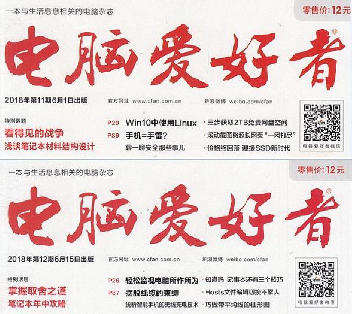 093354ccouhdfrjsrdhfzh (已调整大小).jpg