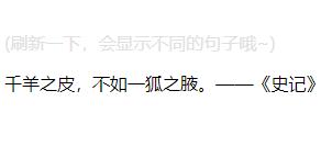 QQ截图20181207121609.jpg