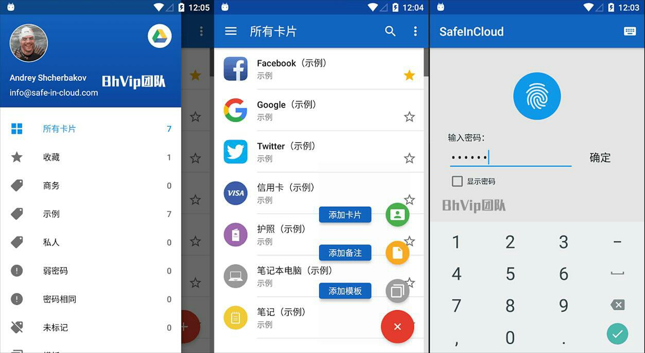 微信图片_20190103121137.jpg