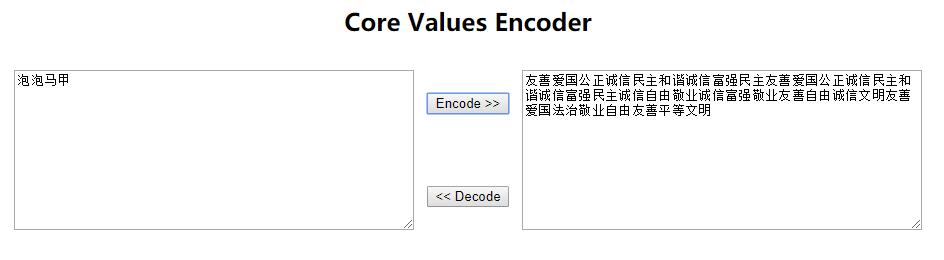 core values.jpg