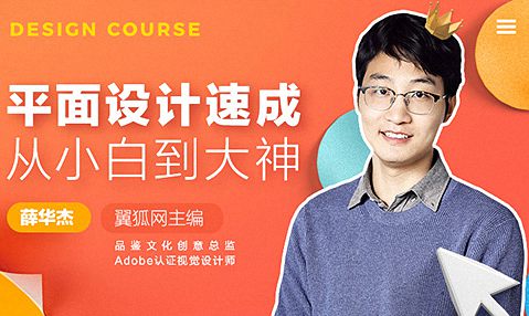 20180110_190143.jpg