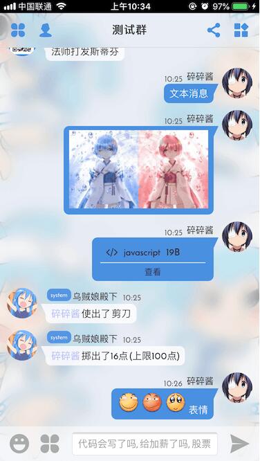 20190829220740.jpg