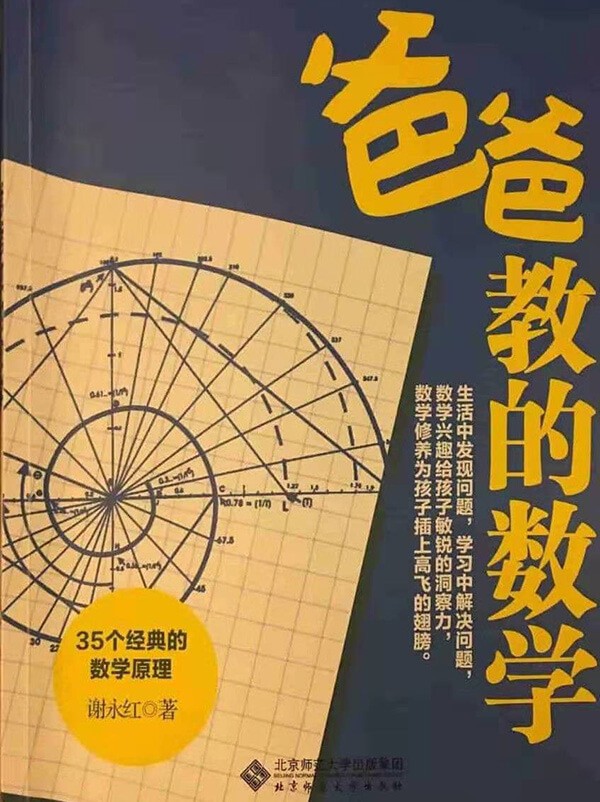 20191124132517.jpg