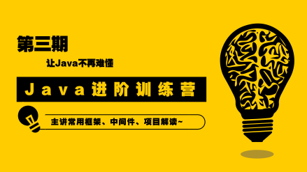 16397e4966da45a7bef883bea1dc51d3.png