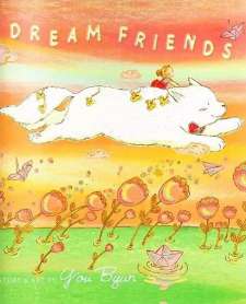 Dream Friends梦中的朋友